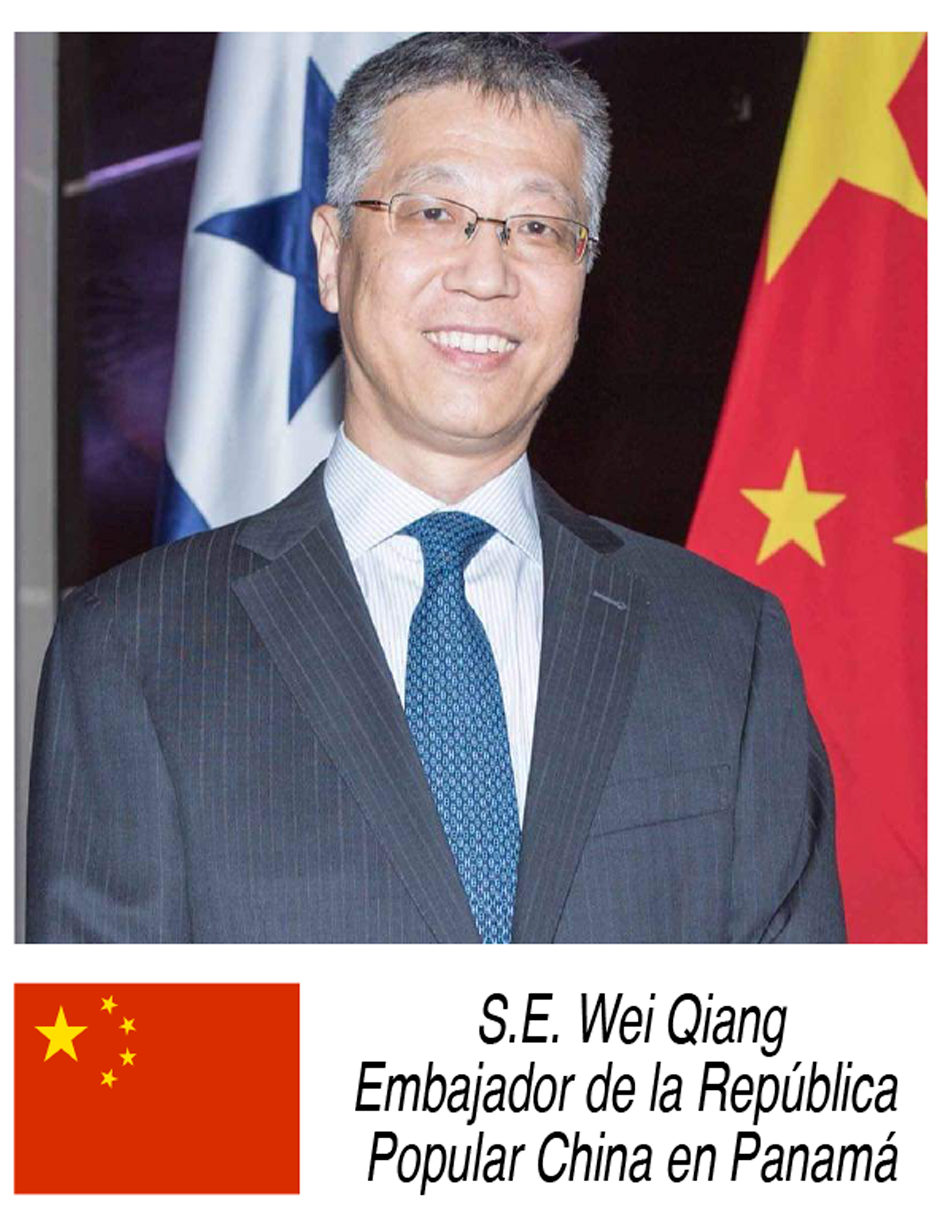 S. E. WEI QIANG