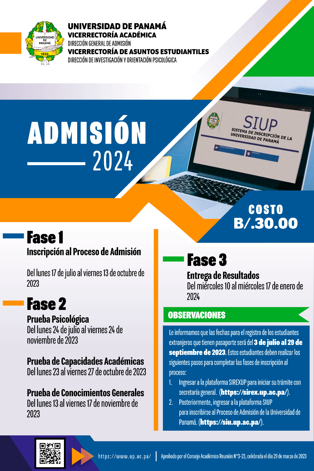 Admisión 2024
