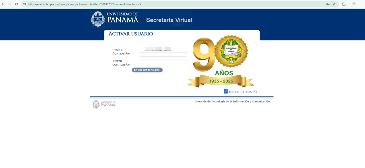 Interfaz de Secretaría Virtual