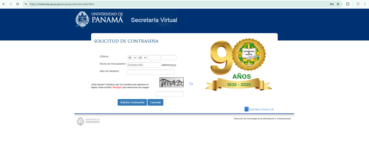 Interfaz de Secretaría Virtual