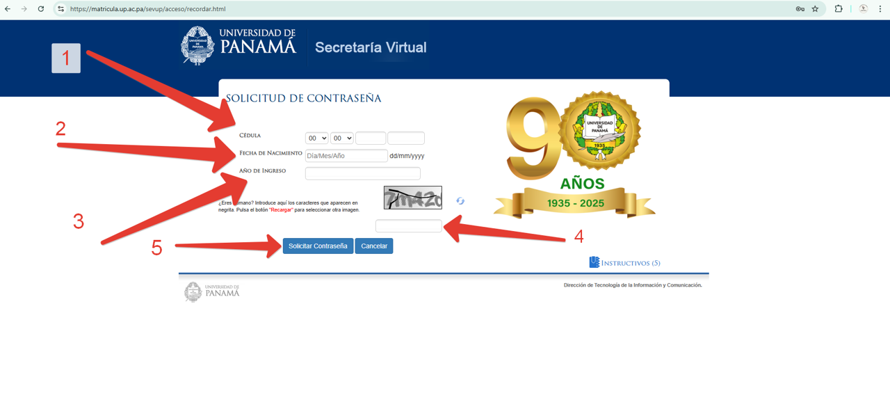 Interfaz de Secretaría Virtual